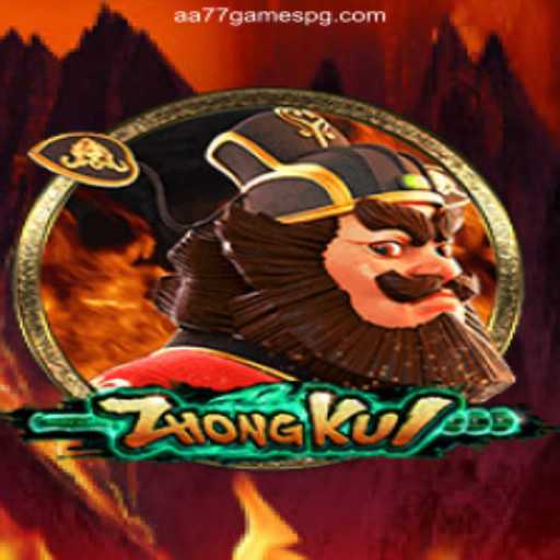 ZhongKui: The Mythical Guardian Adventure